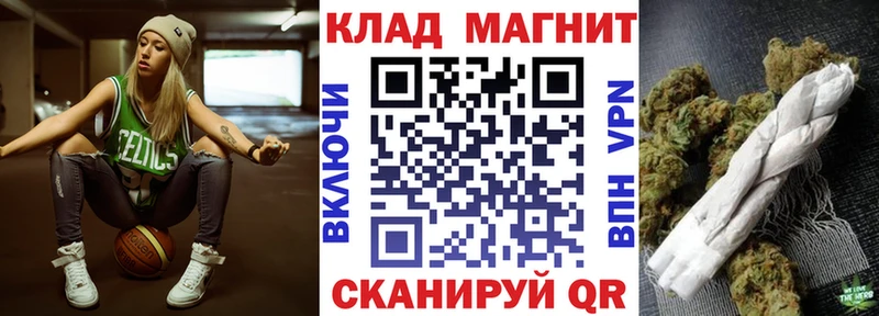 Сколько стоит Камень-на-Оби СК  Метамфетамин  ЭКСТАЗИ  Конопля  Меф мяу мяу  Гашиш 