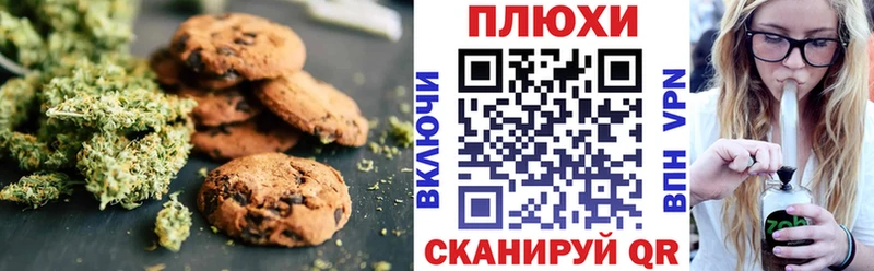 blacksprut онион  цена наркотик  Камень-на-Оби  Еда ТГК конопля 