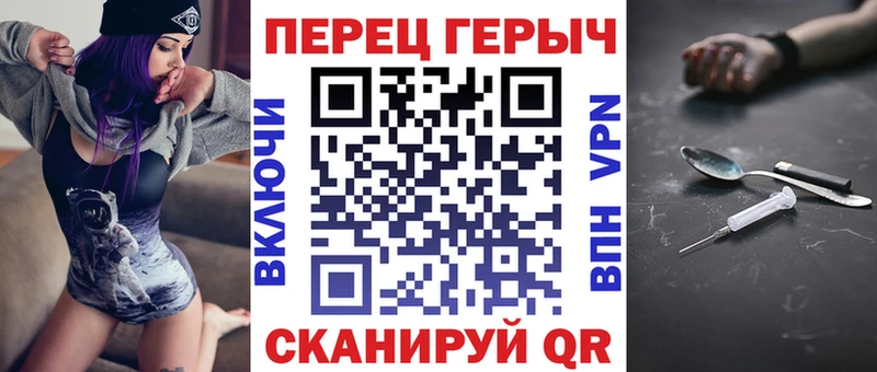 omg зеркало  Камень-на-Оби  Героин VHQ  купить наркотик 