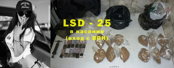 МДПВ Абаза