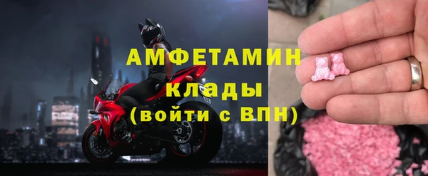 МДПВ Абаза