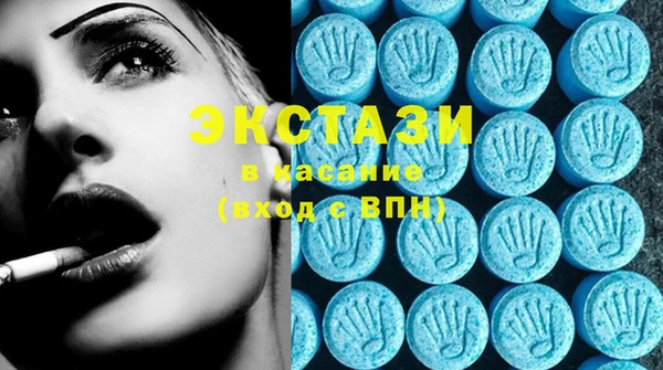 МДПВ Абаза