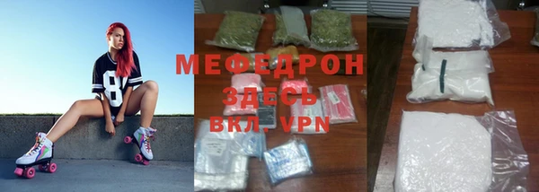 дурь Абдулино