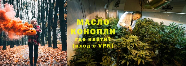 прущая мука Абинск