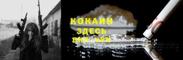 дурь Абдулино