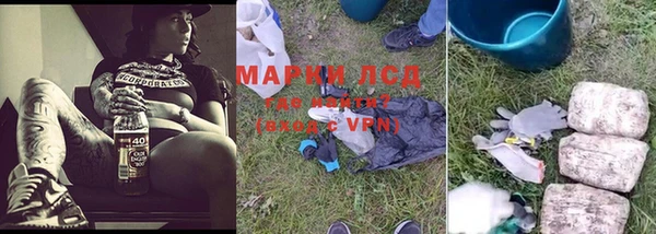 дурь Абдулино