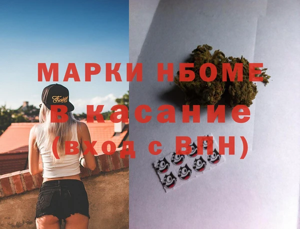 дурь Абдулино