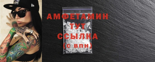 дурь Абдулино