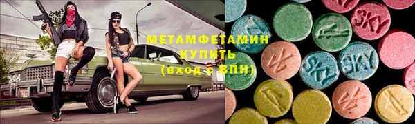 дурь Абдулино