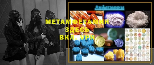 дурь Абдулино