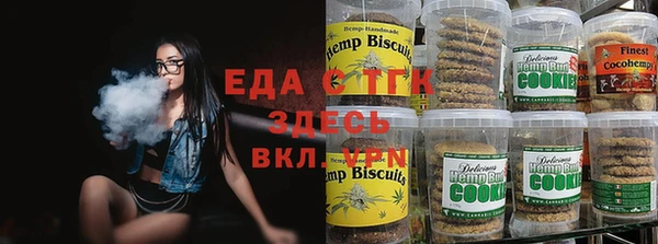 прущая мука Абинск