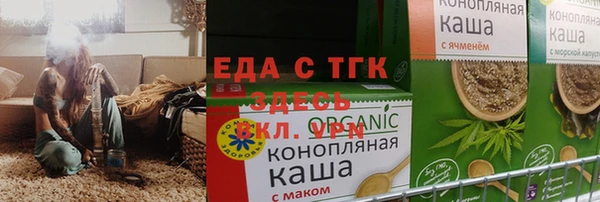 МДПВ Абаза