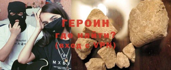 дурь Абдулино