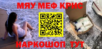 дистиллят марихуана Конаково
