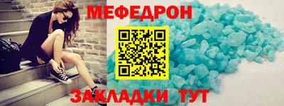 дистиллят марихуана Конаково