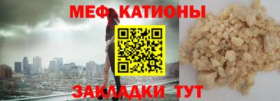твердый Коммунар