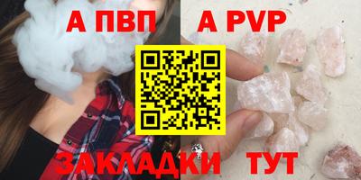 твердый Коммунар
