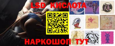 твердый Коммунар