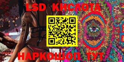 твердый Коммунар
