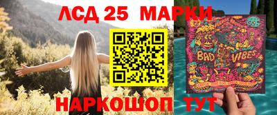 дистиллят марихуана Конаково