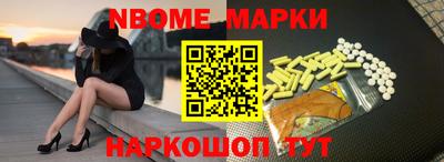 дистиллят марихуана Конаково