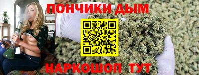 твердый Коммунар