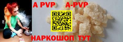 дистиллят марихуана Конаково