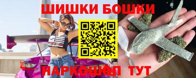крисы Комсомольск-на-Амуре