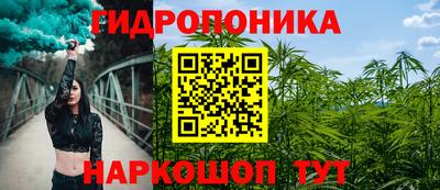 твердый Коммунар