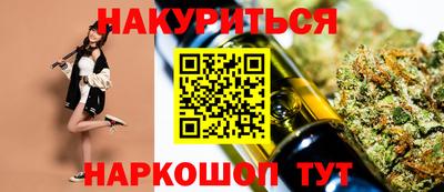 твердый Коммунар