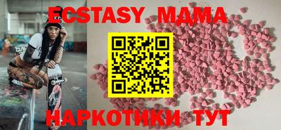 дистиллят марихуана Конаково