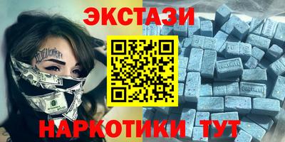 твердый Коммунар