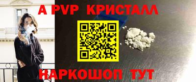 дистиллят марихуана Конаково