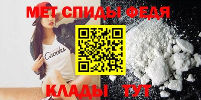 дистиллят марихуана Конаково