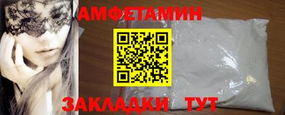 дистиллят марихуана Конаково