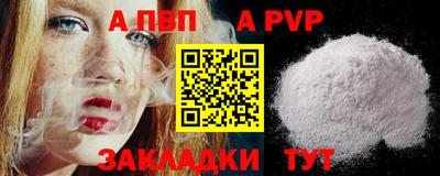 дистиллят марихуана Конаково