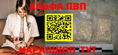 твердый Коммунар
