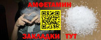 дистиллят марихуана Конаково