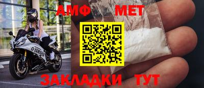 твердый Коммунар