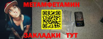 дистиллят марихуана Конаково