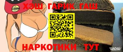 твердый Коммунар