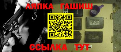 дистиллят марихуана Конаково