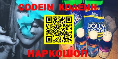 дистиллят марихуана Конаково