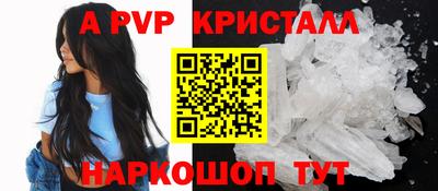 дистиллят марихуана Конаково