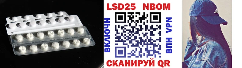 blacksprut рабочий сайт  Камень-на-Оби  Лсд 25 экстази кислота 